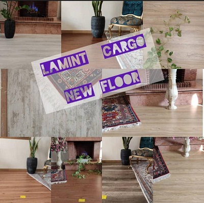 پارکت لمینت کارگو ، لمینت CARGO